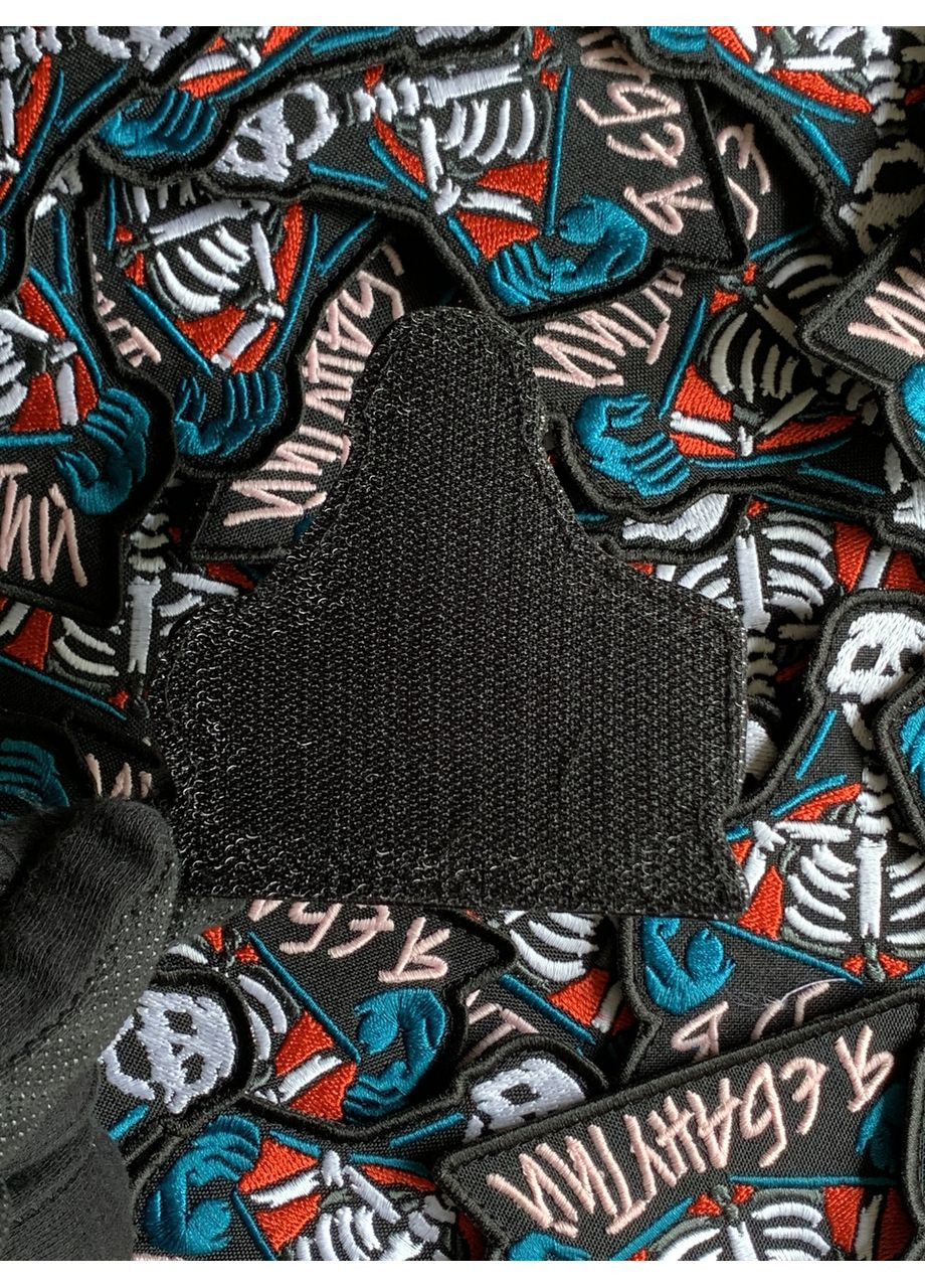 Друкований шеврон що світиться Я ЄБ*НУТИЙ (Форма контурна. На липучці) Розмір 9x9см No Brand (369924581)