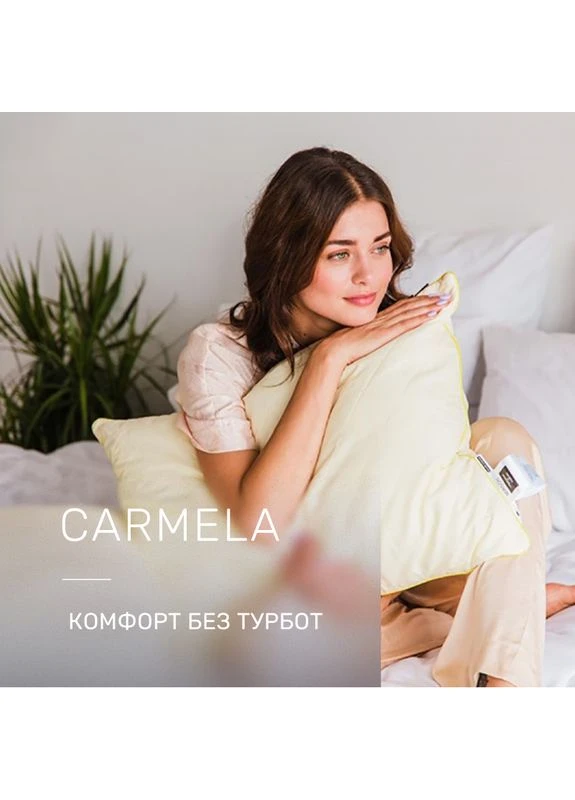 Подушка шовкова №1253-8 "Carmela" Silk Kapok (м'яка) 50*70 Mirson (403230018)