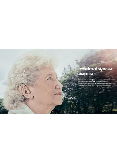 Мобільний телефон (KX-TU446EXB) Panasonic KX-TU446 Black (326595318)