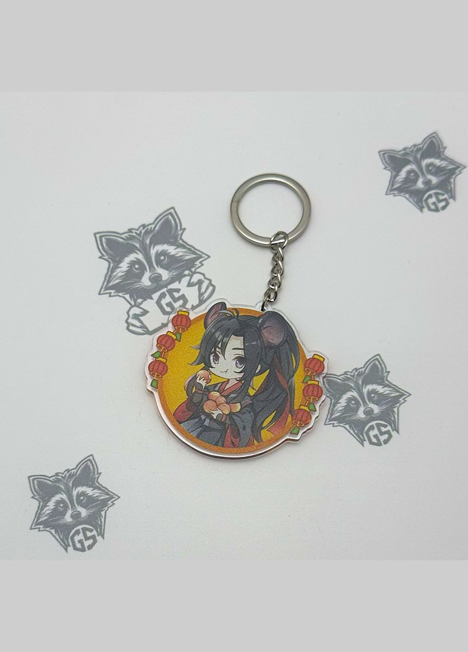 Брелок з Акрилу Магістр диявольського культу No Brand (339619690)