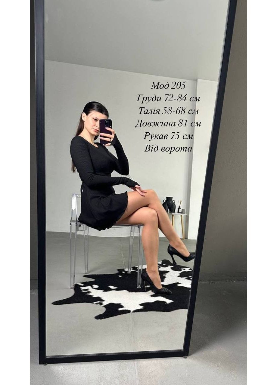 Светло-бежевое повседневный, коктейльное, вечернее, кэжуал женское трикотажное платье FINO Mode