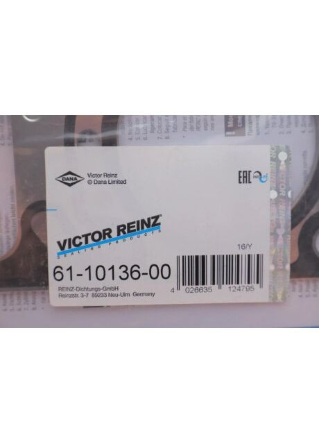 Прокладка головки блока металева Victor Reinz (345764955)