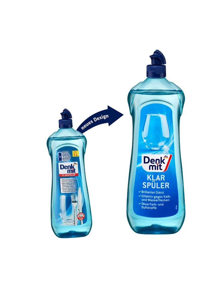 Ополіскувач для посудомийної машини, 1 л Denkmit (353395807)