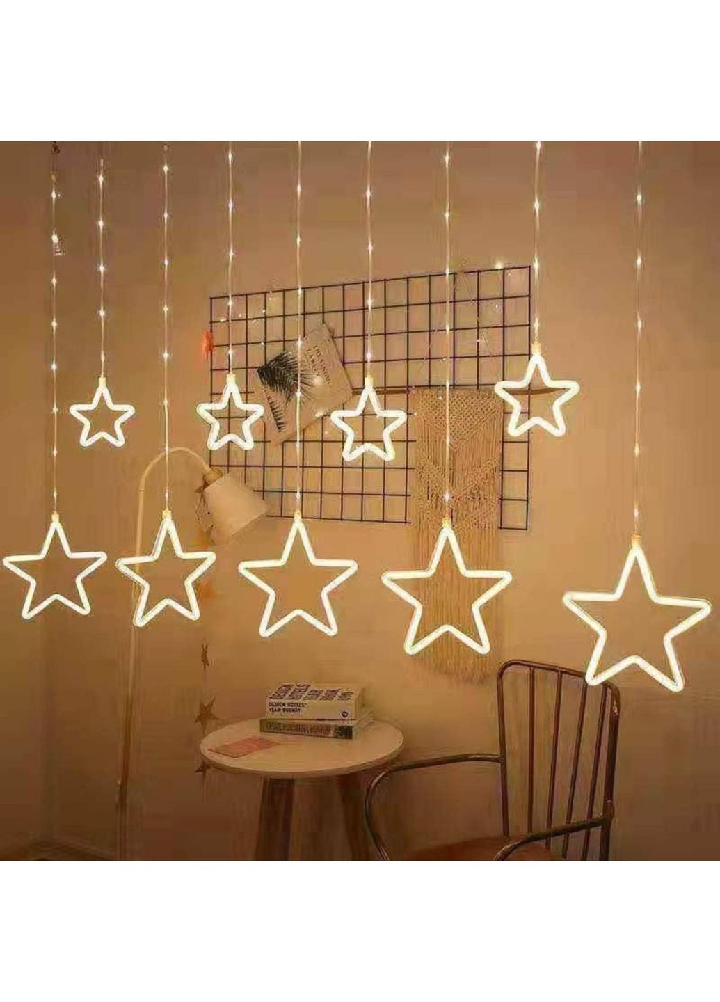 Новогодняя свадебная гирлянда шторка дождь "Звездопад" 3D с неоновой лентой 2.5 метра (белый) от сети Yu Xin (302398774)