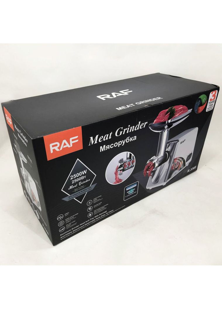 Мясорубка автомат R.3368, Мясорубка электрическая для мяса, Мясорубка для IU-313 приготовления овощей. RAF (352770471)