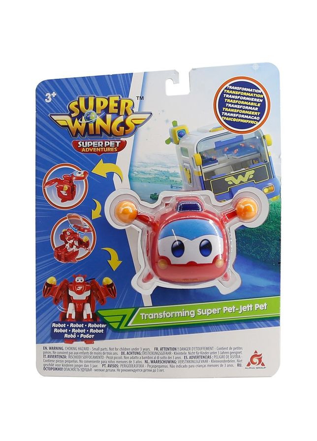 Ігрова фігурка-трансформер Transforming Super Pet Джером улюбленець () Super Wings EU770641 (342714392)