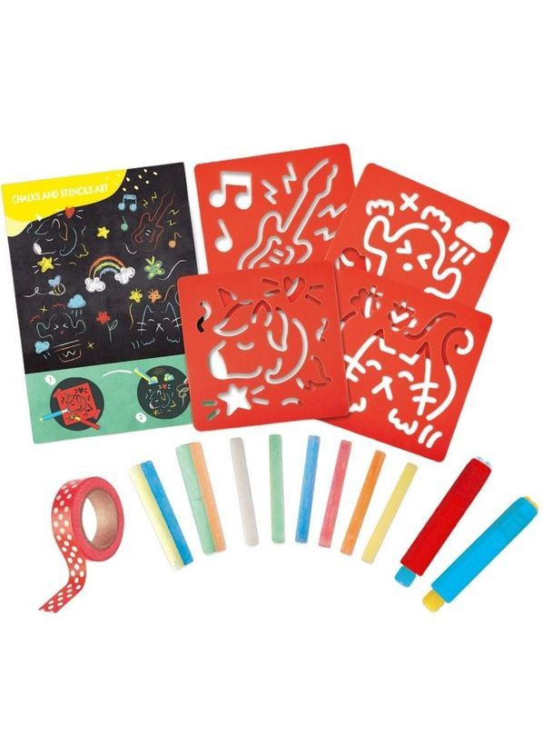 Набор для рисования Трафареты с мелом () Hape E1068 (366666949)