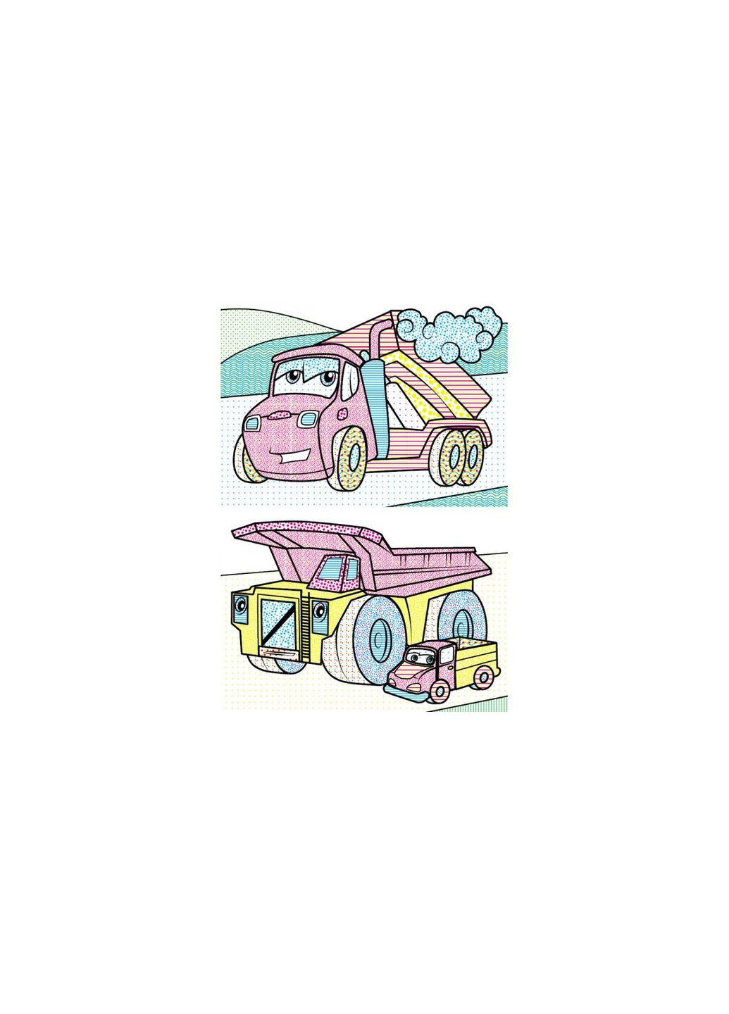 Водные раскраски (Трактор с ковшом) (9789669473332) Пегас (316084330)