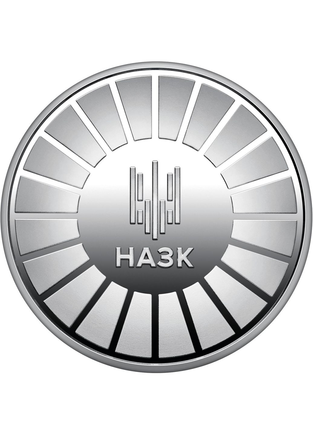 Медаль Украины Национальное агентство по предотвращению коррупции 2025 г. в сувенирной упаковке НБУ (328262946)