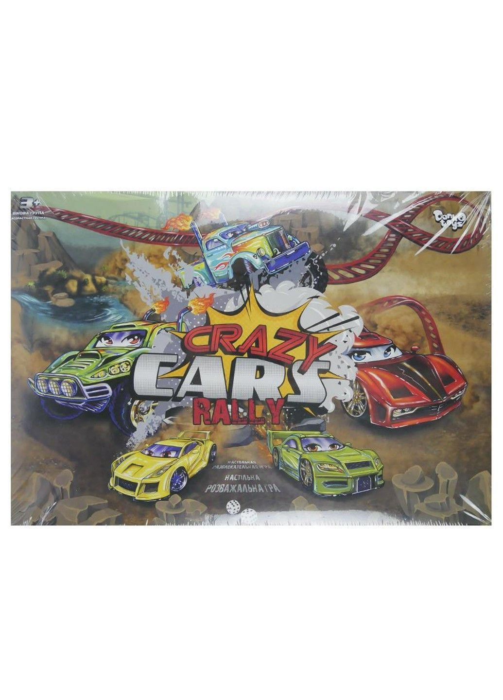 Настільна гра бродилка "Crazy cars race" Hot Wheels гонки російською мовою, в коробці 2х25х36 см No Brand (334342683)