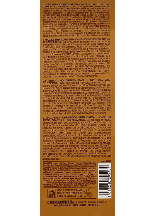 Зволожувальна маска для волосся Seliar Luxury 15 Actions Mask 300ml (301647-63532) Echosline (368640945)