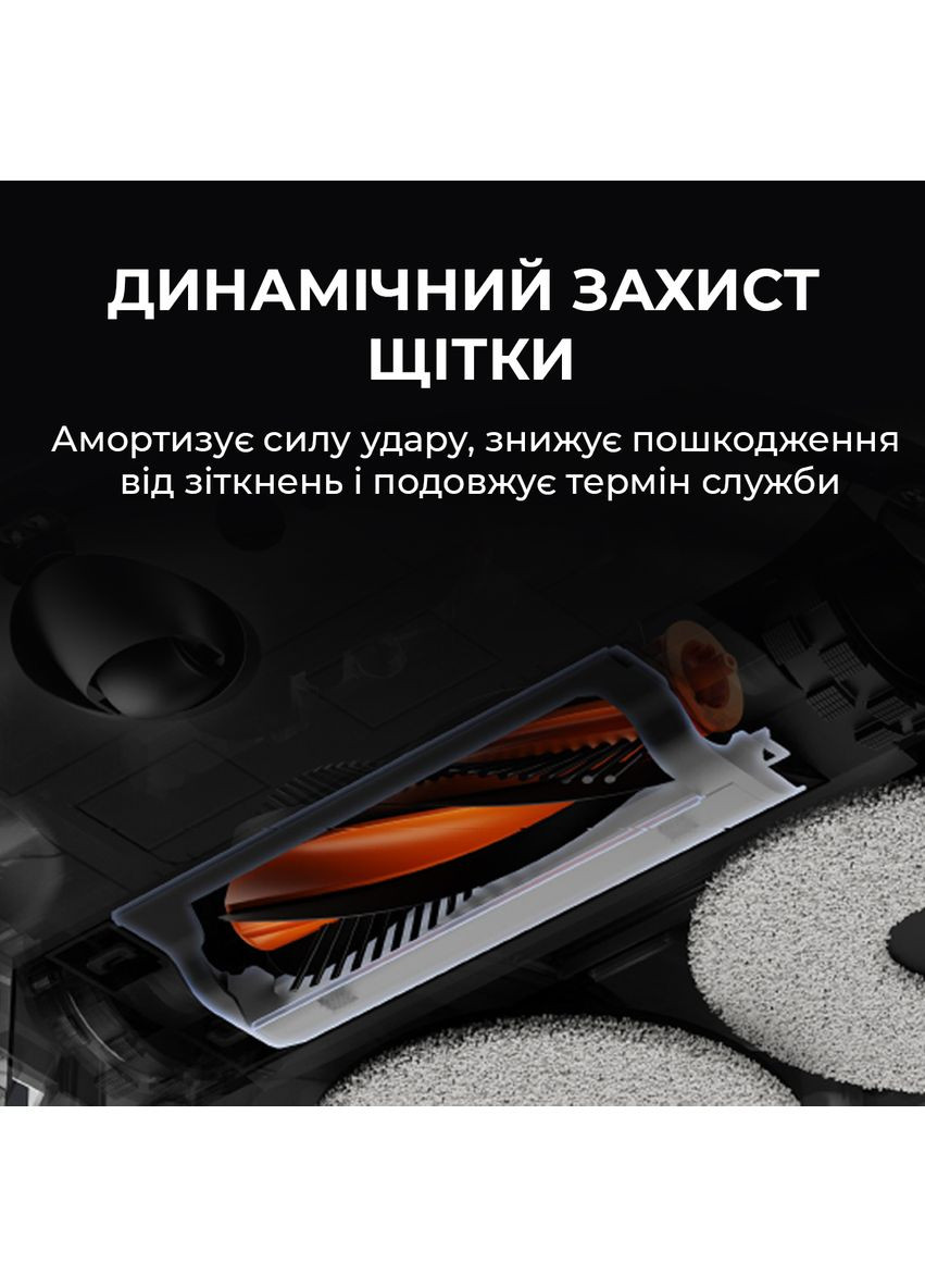 Робот-пилосос X80 DEM-X80 DEERMA (372465586)