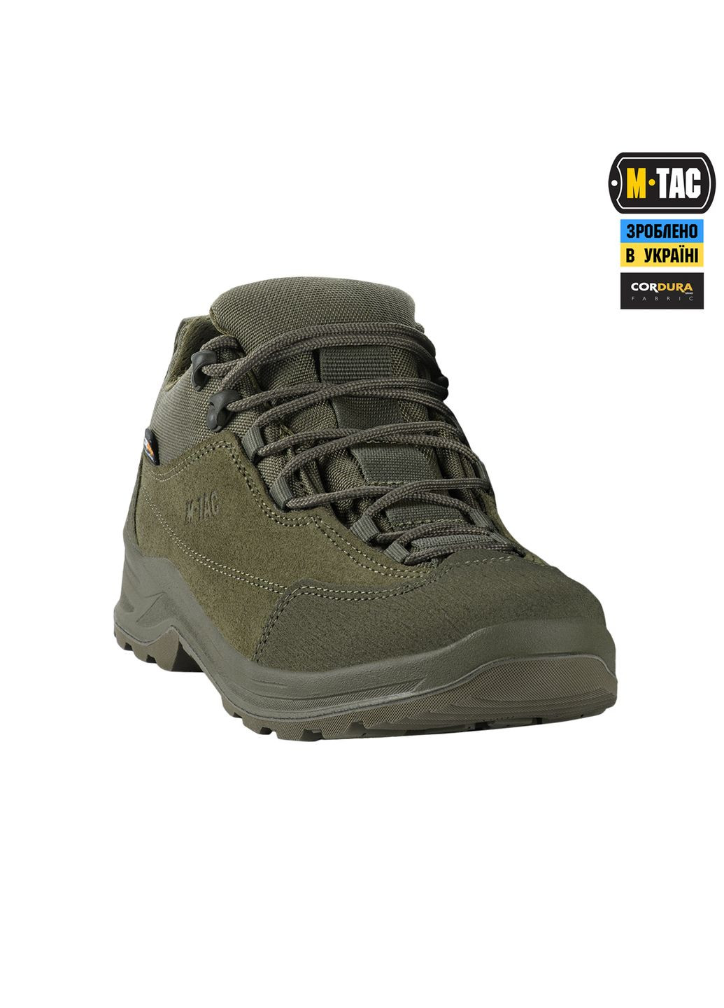 Кроссовки тактические Patrol R Gen.2 Olive () M-TAC (303261534)