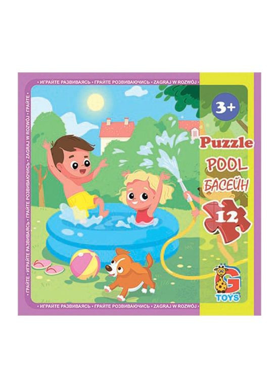 Пазли дитячі "Дитячий майданчик" LX02, 12 елементів No Brand (330603501)