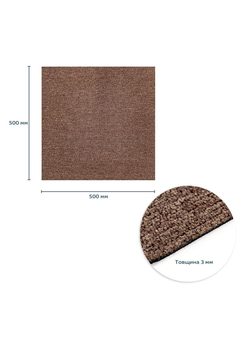 Плитка під ковролін без клейового шару 500х500х3мм SW-00002710 Sticker Wall (370441261)