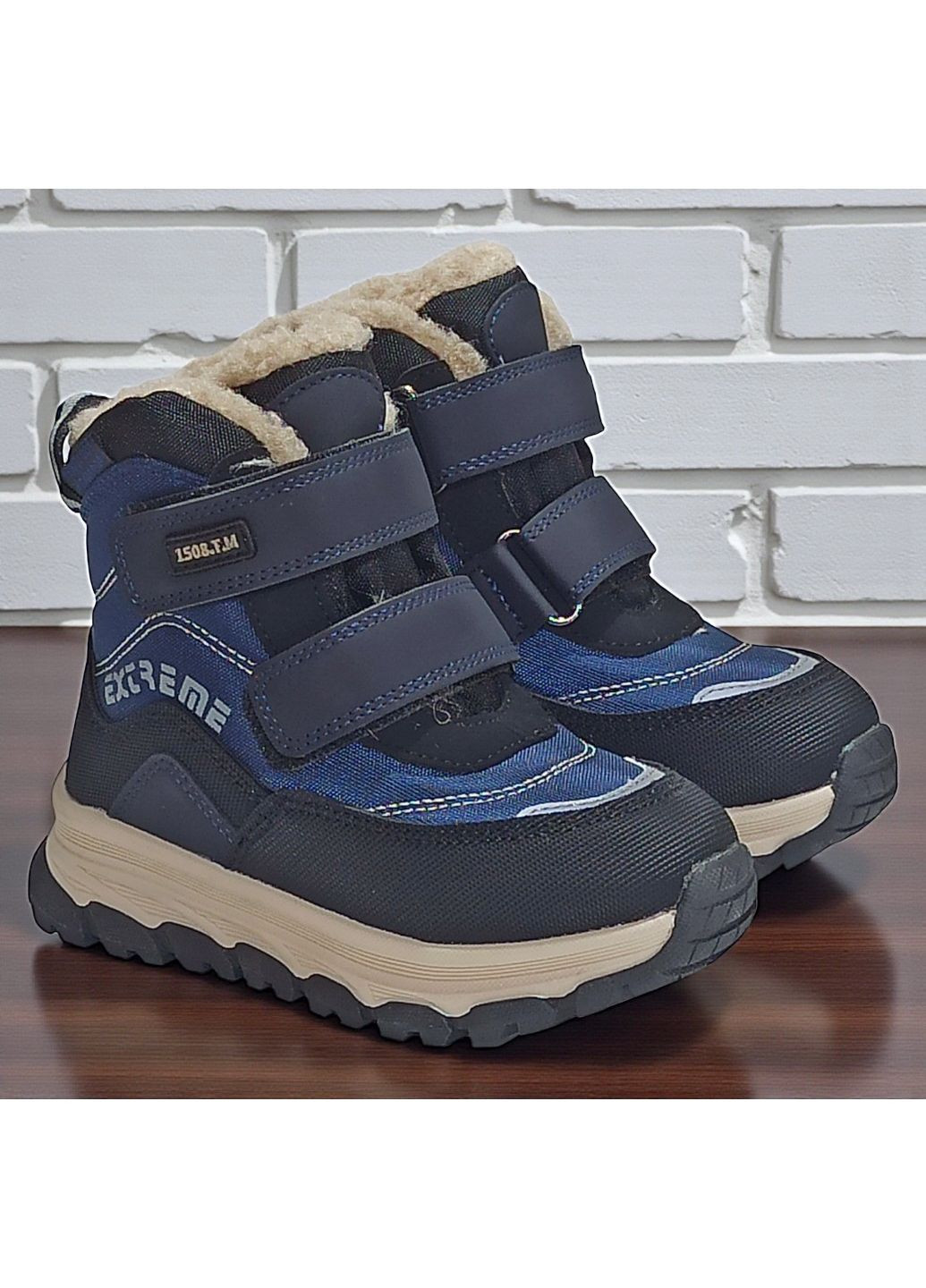 Темно-синие зимние дутики на овчине для мальчика,ботинки на овчине для мальчика,зимние ботинки на липучках Tom.M на липучке