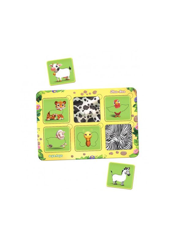 Деревянный пазлсортер "Где чей узор?" (ПСФ086) PSF086 трафареты Ubumblebees (304411637)