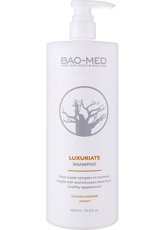 Поживний шампунь з екстрактом баобаба Luxuriate Shampoo 250ml (1272630-194403) Bao-Med (368897825)