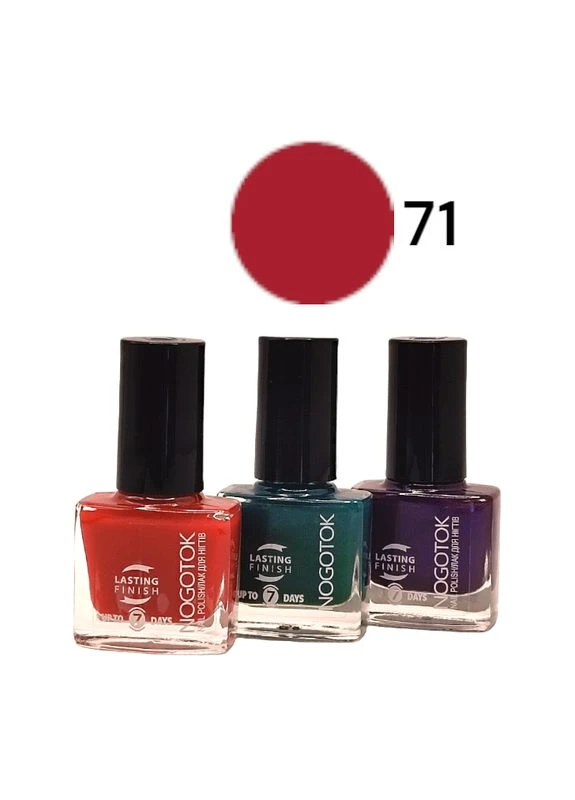 Лак для ногтей Style color 6 мл. No071 3306 Nogotok (340109894)