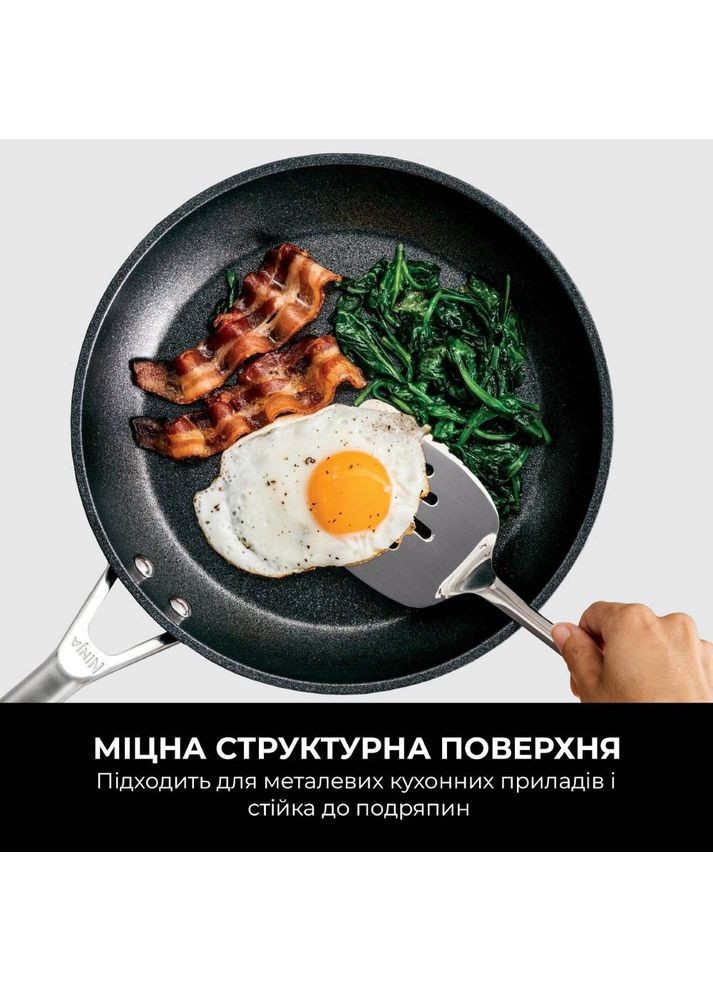 Сковорода ZEROSTICK Premium 26 см (C30026DE) Ninja (366828337)