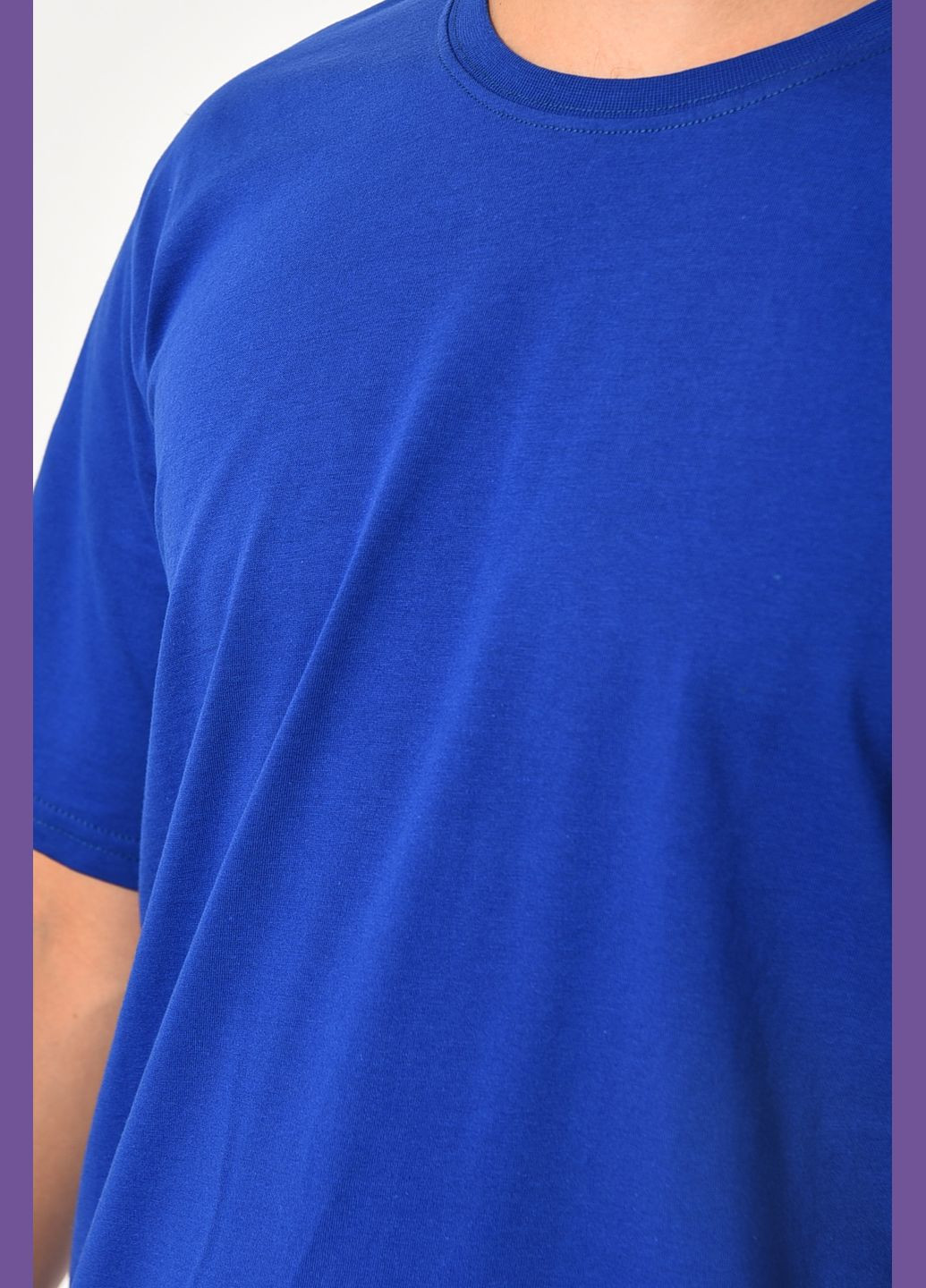 Темно-синяя футболка мужская полубатальная однотонная темно-синего цвета Let's Shop