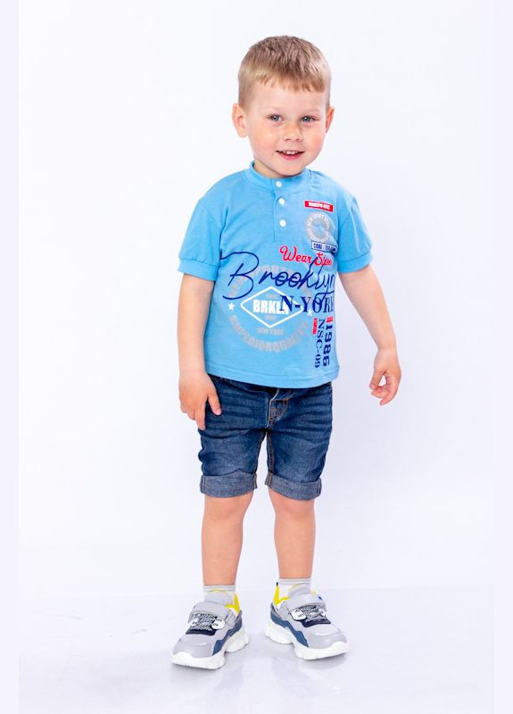 Блакитна літня футболка-поло для хлопчика Носи своє 6201-001-33