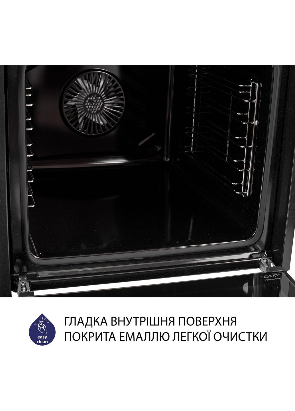 Духовой шкаф электрический EOD 6814 BL MINOLA (332978126)