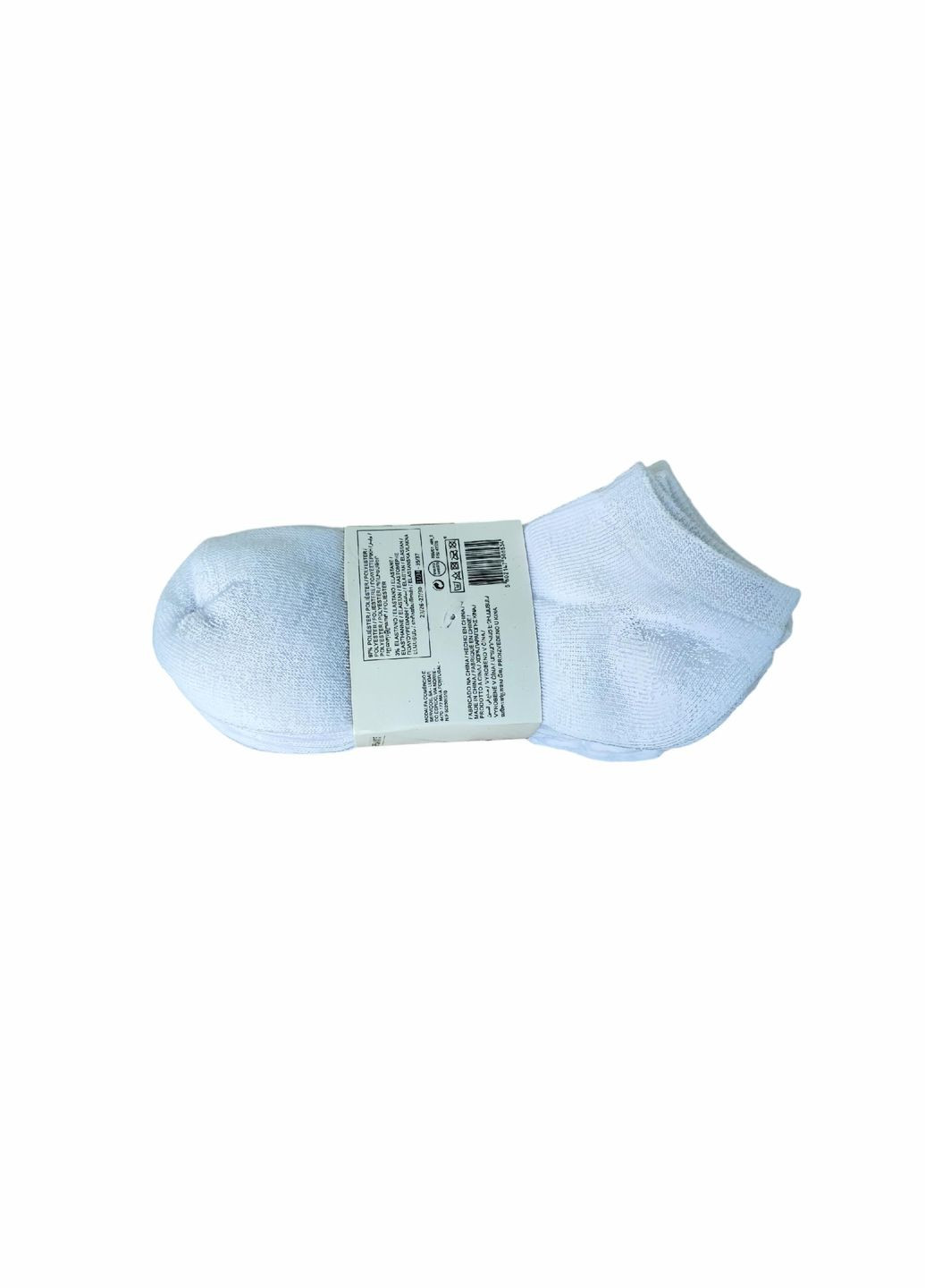 Набір дитячих шкарпеток (7 пар) 31-34 Білий (25061827) Mo (338424067)