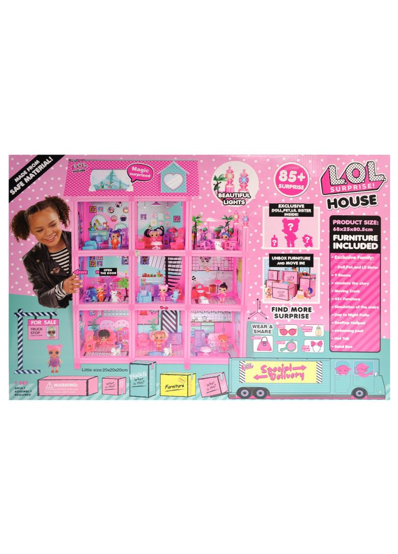 Игрушка кукольный домик с куклами в коробке 8366 г.74*49*13,5см No Brand (362434487)