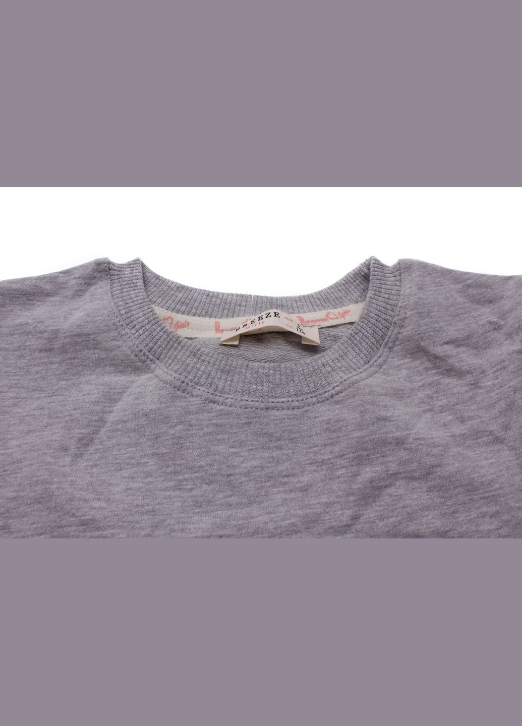 Туника 13158 Меланжевый Breeze (306545014)