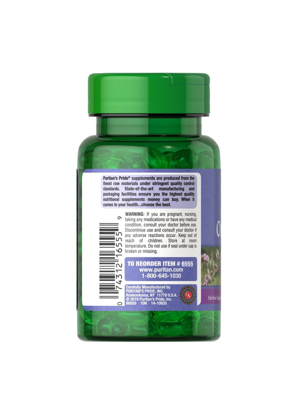 Натуральна добавка Oil of Oregano 150 mg, 90 капсул Puritans Pride (293483480)