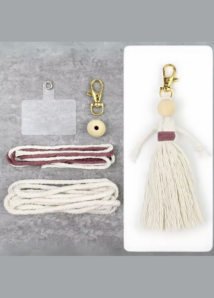 Набор макраме для рукоделия и плетения брелока «Куколка» для ключей и аксессуаров белый с бордовым. No Brand (338854685)