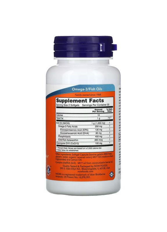 Натуральна добавка Krill & CoQ10, 60 капсул Now (324420633)