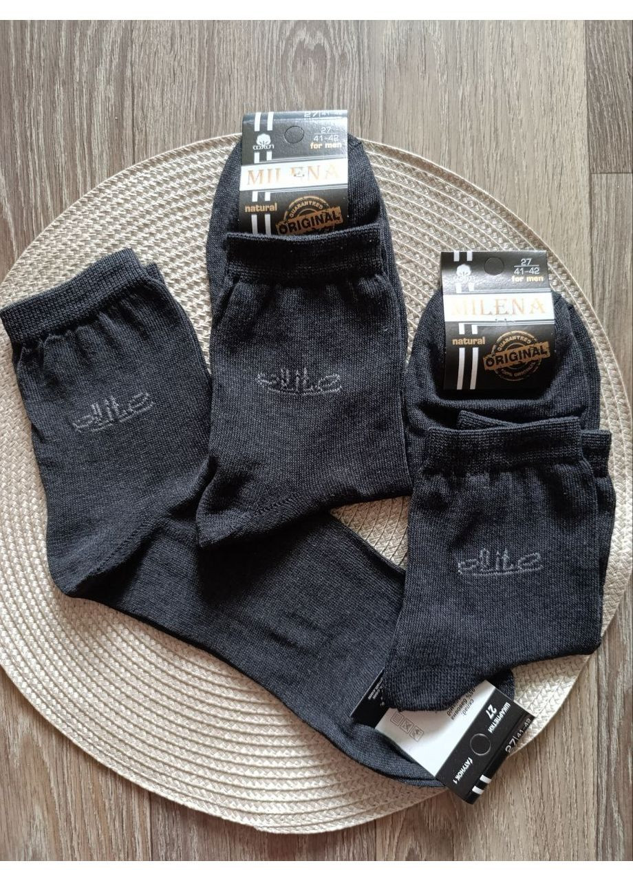 Сірі шкарпетки чоловічі, бавовняні,, україна, розмір 27 (41-42) Milena написи (367432111)