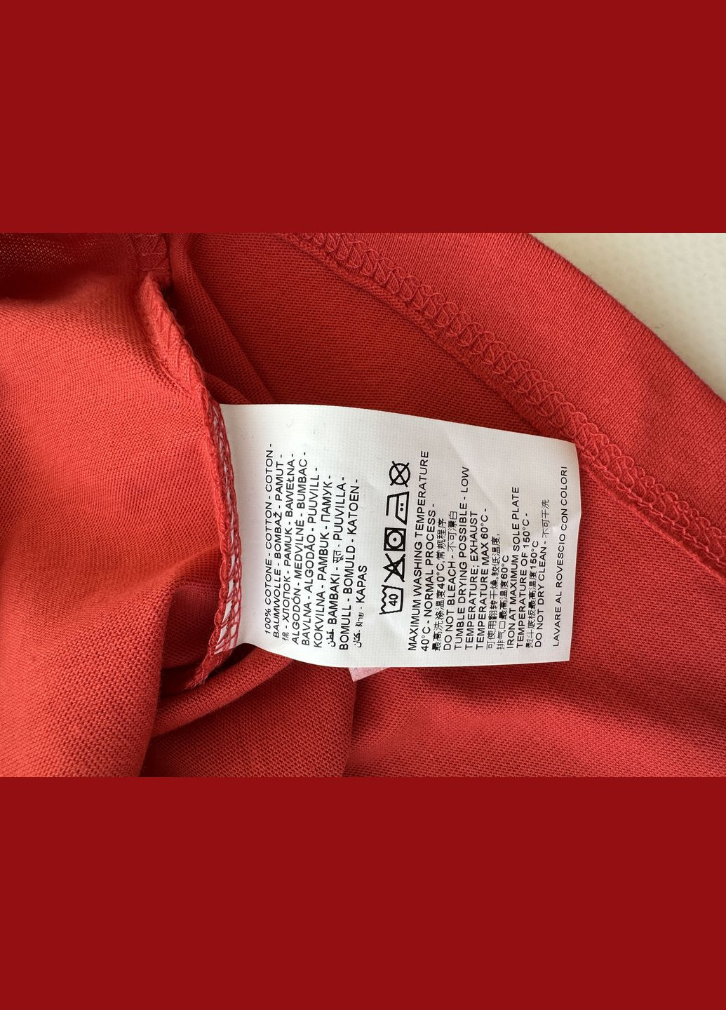 Помаранчева літня комплект (2шт) футболки для хлопця оранжева + червона 2000-23/2000-24 (122 см) OVS