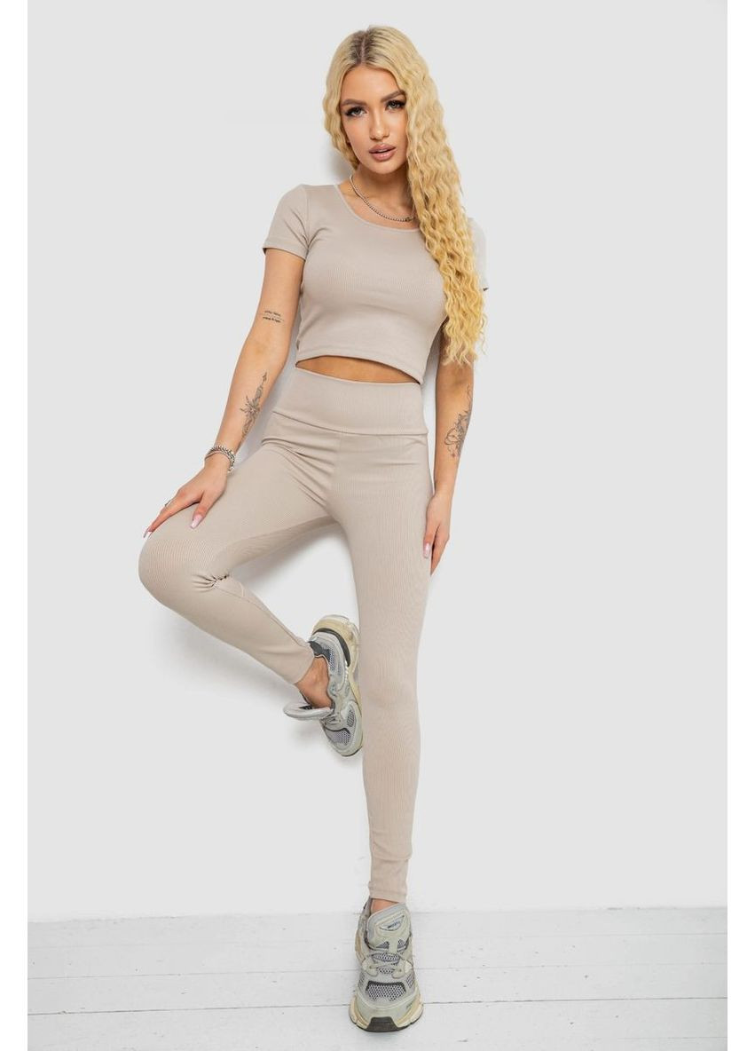 Костюм жіночий в рубчик,, 221R3609 PRENSES (363187525)