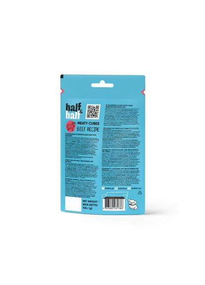 Ласощі для цуценят Half&Half у формі м'ясних кубиків з яловичиною, 100 г (*) No Brand (322589932)