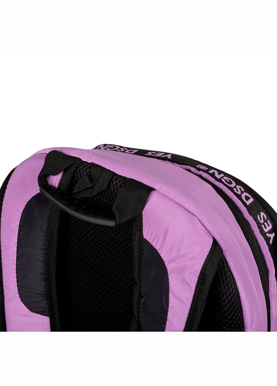 Шкільний рюкзак, два відділення, фронтальні кишені, бічні кишені розмір 44*29*16см бузковий DSGN. Lilac Yes (266911804)