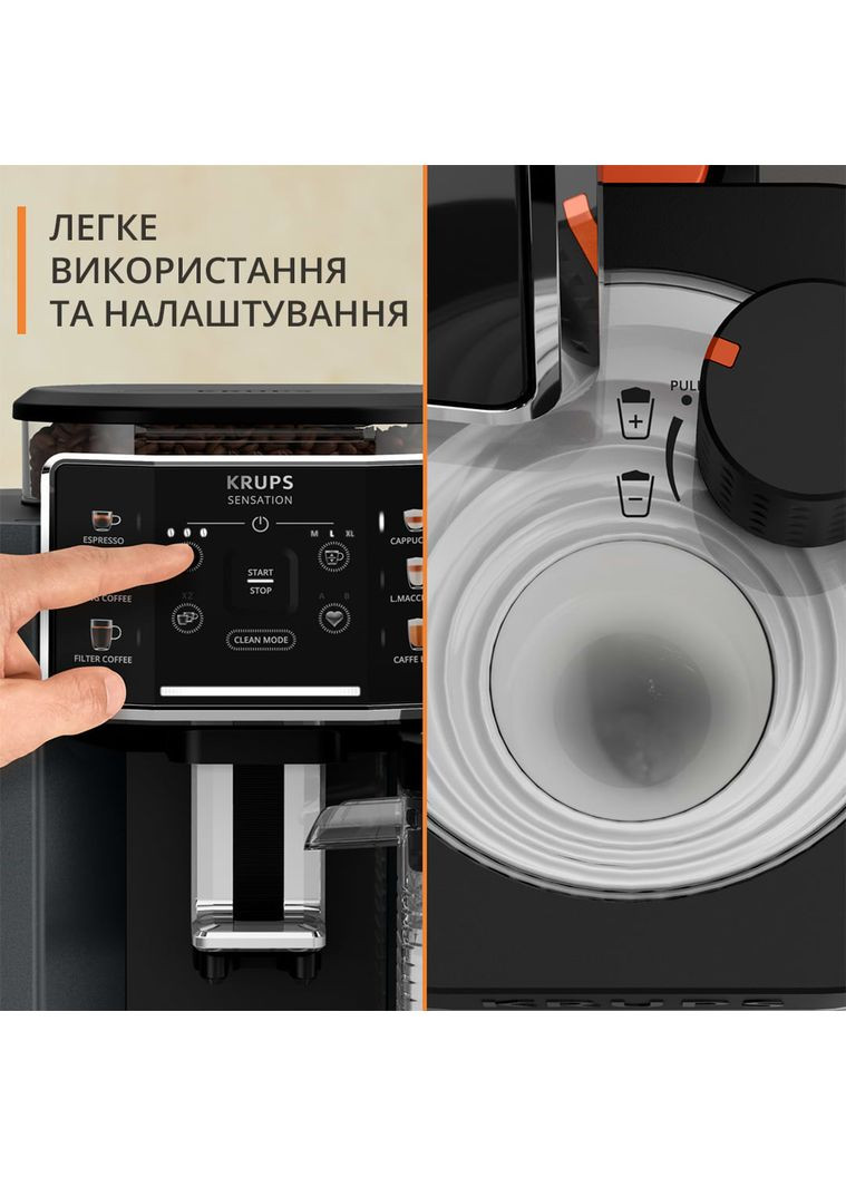 Кавомашина Sensation Milk M90 EA912B10 Krups (360403448)