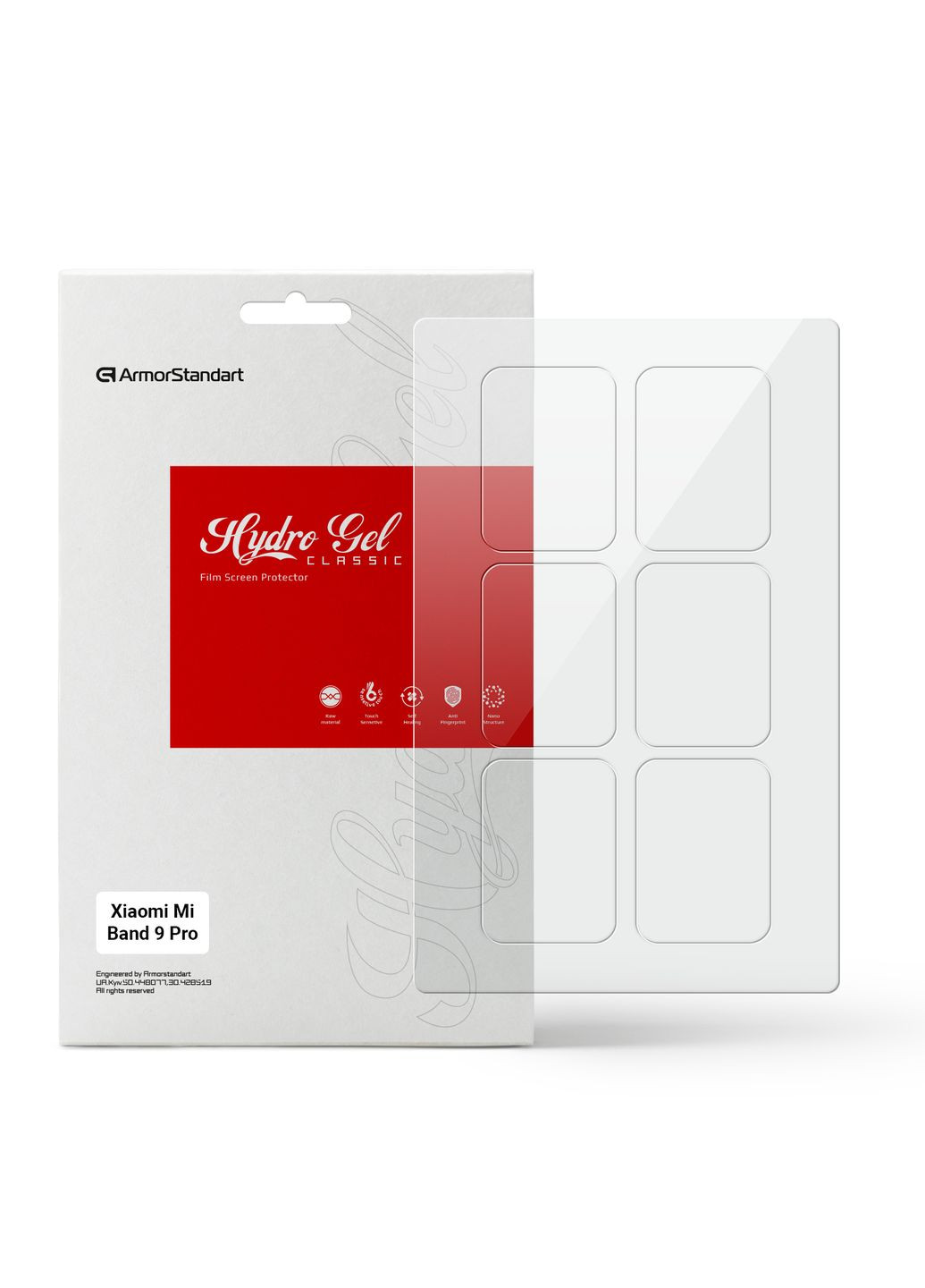 Гидрогелевая пленка для Xiaomi Mi Band 9 Pro 6 шт. (ARM82294) ArmorStandart (343048287)