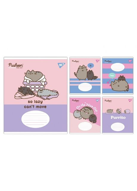 Зошит учнівський 12 сторінок лінія Home (352197284)