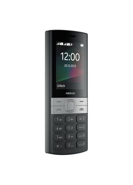 Телефон 150 DS 2023 Black Nokia (360413744)