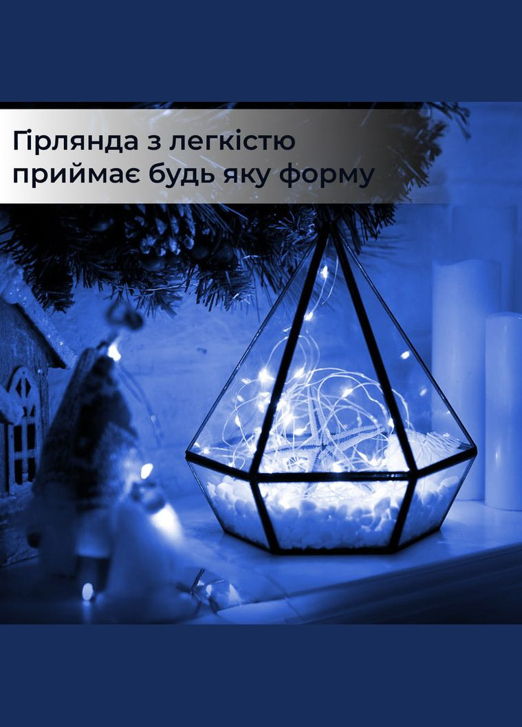 Гирлянда светодиодная конский хвост Pro 600LED Роса 20 линий 8 режимов 3м конский хвост гирлянда Синий Garlando (315637090)