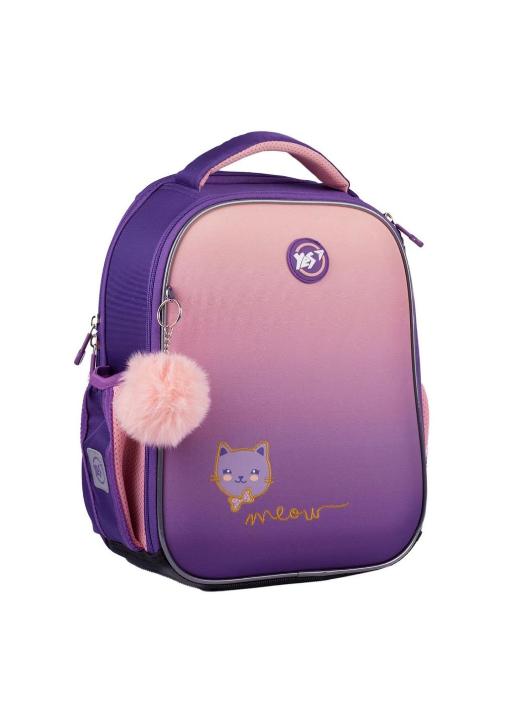 Рюкзак H-100 шкільний каркасний Happy Kitty 559839 Yes (369627529)