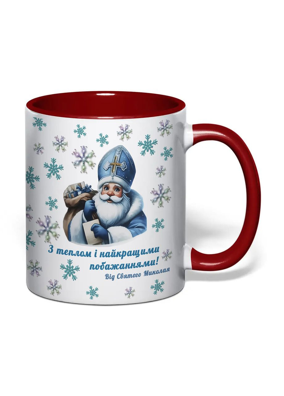 Чашка з друком "З теплом і найкращими побажаннями! Від Святого Миколая" 330 мл (колір бордовий) (34818) No Brand (370569310)
