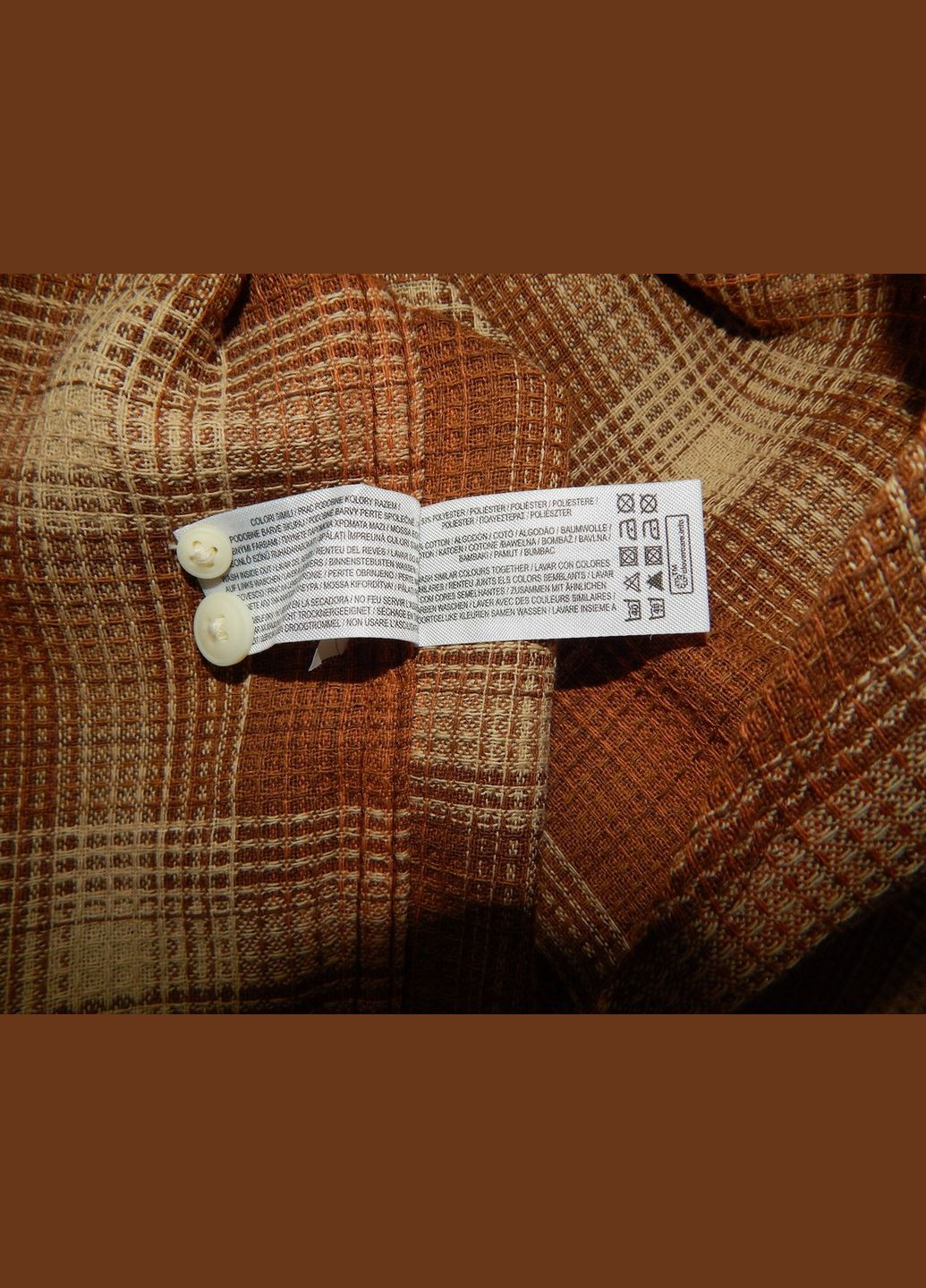 Чоловіча сорочка з довгим рукавом р.58-60 001RDMS Primark (317352668)