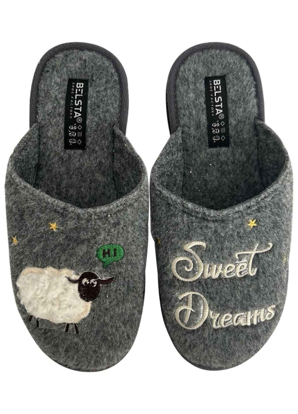 Серые тапочки Белста