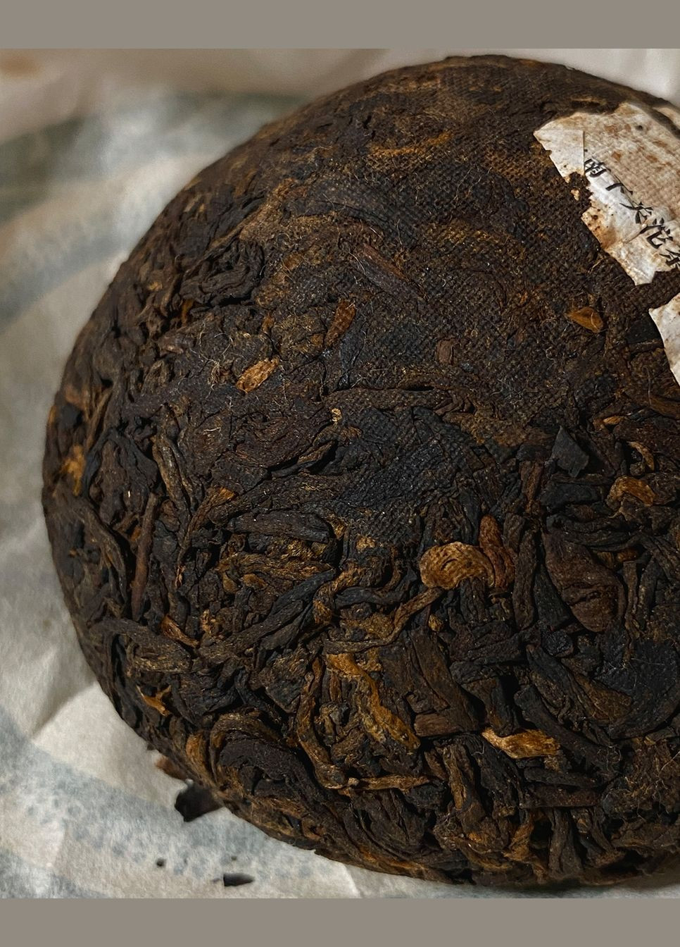 Шу пуер "Юньнань" Tea Dragon (322770539)