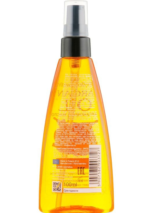 Аргановое масло уход за волосами Hair Care 100ml (157481-92735) Belle Jardin (368654843)