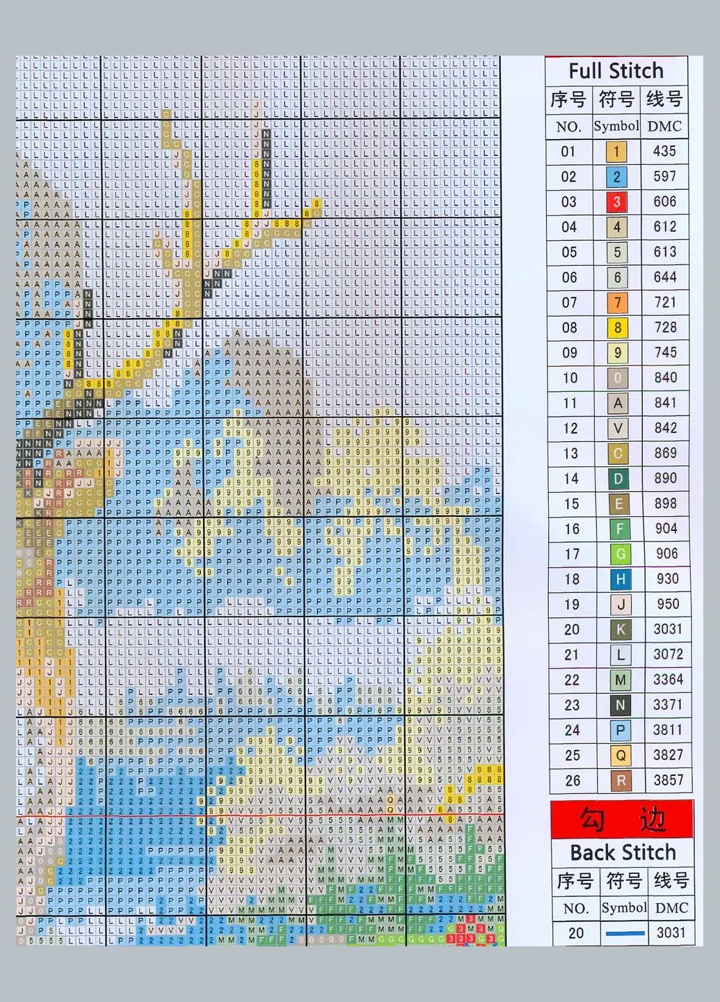 Набор для вышивания по нанесённой на канву схеме "Stag 2" .AIDA 14CT printed, 29*36 см Joy Sunday (313614578)